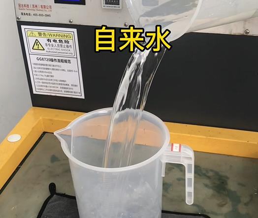 清水淹没秀屿紫铜高频机配件